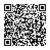 qrcode:http://info241.ga/mort-de-lionel-rokewa-le-temoignage-accablant-qui-incrimine-bien,8496