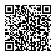 qrcode:http://info241.ga/la-societe-civile-gabonaise-fait-le-bilan-de-son-periple,2706