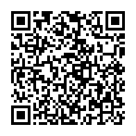 qrcode:http://info241.ga/un-journaliste-gabonais-en-exil-en-france-victime-d-un-probable,6884