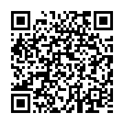 qrcode:http://info241.ga/referendum-au-gabon-le-couvre-feu-durcit-de-deux-heures-des-ce,9659