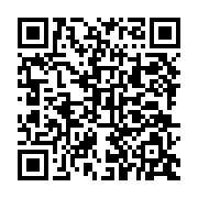 qrcode:http://info241.ga/creation-du-parti-presidentiel-d-oligui-nguema-jean-valentin,10539
