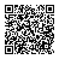 qrcode:http://info241.ga/alfred-nguia-banda-9-annees-d-exil-politique-un-adieu-symbolique,9832