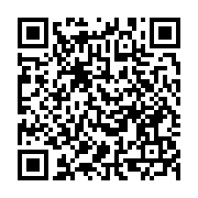 qrcode:http://info241.ga/andre-mba-obame-de-fils-spirituel-d-omar-bongo-a-moise-de-l,6992