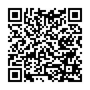 qrcode:http://info241.ga/les-23-pantheres-du-gabon-a-l-assaut-du-maroc-et-du-benin,3142