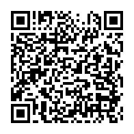 qrcode:http://info241.ga/orientation-en-6e-au-gabon-la-publication-des-resultats-reportes,10780