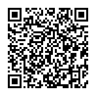 qrcode:http://info241.ga/coronavirus-dans-quelles-provinces-du-gabon-meurt-on-le-plus-du,5263