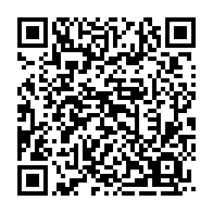 qrcode:http://info241.ga/l-association-josue-renove-l-ecole-de-medouneu-pour-le-lancement,3339