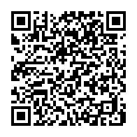 qrcode:http://info241.ga/presidentielle-et-legislatives-2023-et-si-ali-bongo-perdait-tout,8009