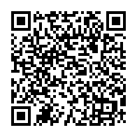 qrcode:http://info241.ga/can-2021-le-gabon-arrivera-t-il-a-nouveau-a-battre-le-maroc-ce,6544