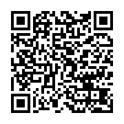 qrcode:http://info241.ga/militaires-et-magistrats-candidats-aux-elections-au-gabon-l,9875