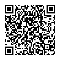 qrcode:http://info241.ga/dialogue-national-les-rapports-de-la-commission-economie-valide,8910