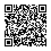 qrcode:http://info241.ga/port-gentil-un-ado-braqueur-recidiviste-ecope-de-14-mois-de,10530