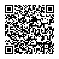 qrcode:http://info241.ga/l-anbg-offre-une-session-de-rattrapage-aux-etudiants-n-ayant-pas,8412