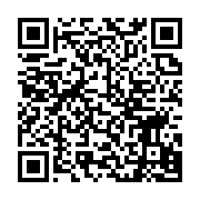 qrcode:http://info241.ga/jean-ping-interdit-de-rencontrer-les-prisonniers-politiques-de,3150