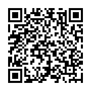 qrcode:http://info241.ga/une-marche-pour-la-liberation-d-un-ex-ministre-gabonais-du,2430
