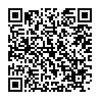 qrcode:http://info241.ga/aucune-crise-au-sein-de-reagir-affirme-le-president-par-interim,9583