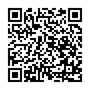 qrcode:http://info241.ga/un-accident-de-la-route-fait-un-mort-et-11-blesses-pres-de,4563