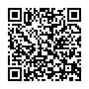 qrcode:http://info241.ga/le-jaloux-de-mekambo-evade-de-prison-aurait-deja-tue-un-homme,377