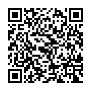 qrcode:http://info241.ga/cooperation-le-japon-vole-au-secours-du-cta-de-nkembo,2085