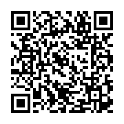 qrcode:http://info241.ga/locales-2023-le-ministre-lee-white-va-briguer-un-siege-d-elu,8044