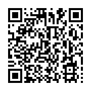 qrcode:http://info241.ga/bla-l-ancien-directeur-de-cabinet-d-ali-bongo-assure-d-etre,6315