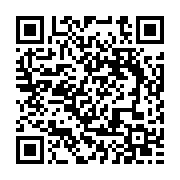 qrcode:http://info241.ga/nigeria-plus-de-700-disparus-apres-des-inondations-meurtrieres,2452