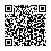 qrcode:http://info241.ga/les-agents-de-satram-egca-et-alogis-denoncent-des-annees-d,11179