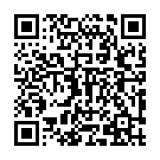 qrcode:http://info241.ga/utilisation-responsable-des-reseaux-sociaux-500-eleves-de,5948