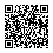 qrcode:http://info241.ga/deputes-et-senateurs-gabonais-de-retour-de-vacances-pour-une,6244