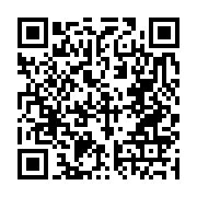 qrcode:http://info241.ga/femme-active-22-avec-sybille-mengue-entrepreneure-sociale,9187