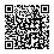 qrcode:http://info241.ga/ses-deux-fils-jetes-en-prison-l-ancien-imam-de-libreville,8321