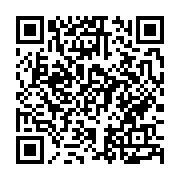 qrcode:http://info241.ga/les-services-mobile-edan-d-airtel-et-moov-gabon-telecom,6692