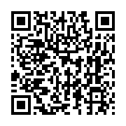 qrcode:http://info241.ga/affaire-harold-leckat-daniel-mengara-denonce-une-operation,11042