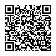 qrcode:http://info241.ga/crise-politique-gabonaise-vers-un-veritable-dialogue-inclusif,752