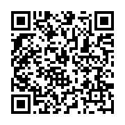 qrcode:http://info241.ga/le-gouvernement-gabonais-veut-d-un-nouveau-nouveau-code-de,1421