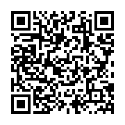 qrcode:http://info241.ga/concertation-politique-l-opposition-gabonaise-obtient-enfin-le,7638