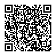 qrcode:http://info241.ga/legislatives-partielles-2019-39-candidats-en-lice-pour-10-sieges,4561