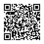 qrcode:http://info241.ga/peche-le-gabon-denonce-l-accord-avec-l-union-europeenne-juge,10465