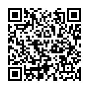 qrcode:http://info241.ga/jean-ping-appelle-a-voter-sans-reserve-pour-albert-ondo-ossa,8164