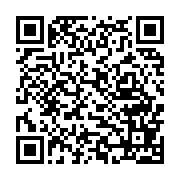 qrcode:http://info241.ga/la-famille-de-l-etudiant-bruno-mboulou-beka-accuse-l-etat,677