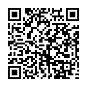 qrcode:http://info241.ga/18-ans-apres-son-meurtre-non-elucide-le-virtuose-serge-egniga,6197