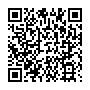 qrcode:http://info241.ga/mouila-un-imam-gabonais-agresse-par-son-frere-malien-en-pleine,8030