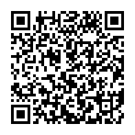 qrcode:http://info241.ga/tabaski-ali-bongo-annule-sans-mot-dire-la-fete-prevue-au-palais,7071