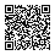 qrcode:http://info241.ga/ghana-le-pays-a-la-cherche-de-156-millions-de-dollars-pour,2308