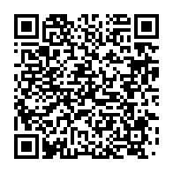 qrcode:http://info241.ga/leon-mbou-yembi-tacle-ali-bongo-et-jean-ping-avant-d-appeler-au,2452