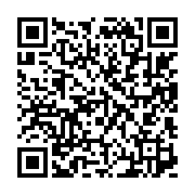 qrcode:http://info241.ga/can-2023-l-afrique-du-sud-s-offre-la-3e-place-apres-un-duel,8667