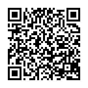 qrcode:http://info241.ga/afrique-du-sud-26-clandestins-ethiopiens-victime-de-traite,2271