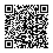 qrcode:http://info241.ga/afrique-du-sud-ramaphosa-cree-une-commission-d-enquete-sur-les,2428