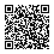 qrcode:http://info241.ga/gabon-mouyouma-abat-ses-cartes-ce-lundi-28-pantheres-pour,11229