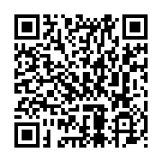 qrcode:http://info241.ga/defile-du-17-aout-la-garde-republicaine-demontre-sa-suprematie,7168